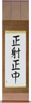 Correct Shooting, Correct Hit Japanese Scroll by Master Japanese Calligrapher Eri Takase