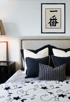Number One Japanese Art by Master Japanese Calligrapher Eri Takase