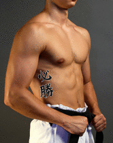 Japanese Certain Victory Tattoo by Master Japanese Calligrapher Eri Takase