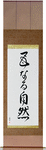 Mother Nature Japanese Scroll by Master Japanese Calligrapher Eri Takase
