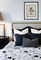 Winter Japanese Art by Master Japanese Calligrapher Eri Takase