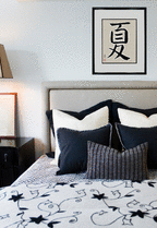 Summer Japanese Art by Master Japanese Calligrapher Eri Takase