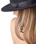 Japanese Summer Tattoo by Master Japanese Calligrapher Eri Takase