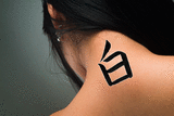 Japanese White Tattoo by Master Japanese Calligrapher Eri Takase