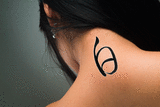 Japanese White Tattoo by Master Japanese Calligrapher Eri Takase