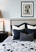 Star Japanese Art by Master Japanese Calligrapher Eri Takase