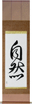 Nature Japanese Scroll by Master Japanese Calligrapher Eri Takase