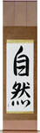 Nature Japanese Scroll by Master Japanese Calligrapher Eri Takase