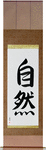 Nature Japanese Scroll by Master Japanese Calligrapher Eri Takase