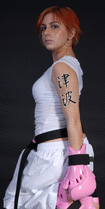 Japanese Tidal Wave Tattoo by Master Japanese Calligrapher Eri Takase