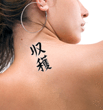 Japanese Harvest Tattoo by Master Japanese Calligrapher Eri Takase