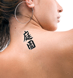 Japanese Garden Tattoo by Master Japanese Calligrapher Eri Takase