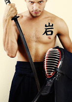 Japanese Rock Tattoo by Master Japanese Calligrapher Eri Takase