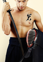 Japanese Rock Tattoo by Master Japanese Calligrapher Eri Takase