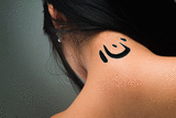 Japanese Heart Tattoo by Master Japanese Calligrapher Eri Takase