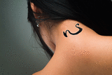 Japanese Heart Tattoo by Master Japanese Calligrapher Eri Takase