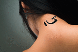 Japanese Heart Tattoo by Master Japanese Calligrapher Eri Takase