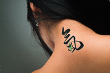 Japanese Spirit Tattoo by Master Japanese Calligrapher Eri Takase