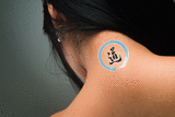 Japanese The Way with Zen Circle Tattoo by Master Japanese Calligrapher Eri Takase