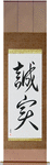 Honest Japanese Scroll by Master Japanese Calligrapher Eri Takase