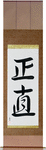 Integrity Japanese Scroll by Master Japanese Calligrapher Eri Takase