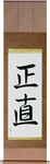 Integrity Japanese Scroll by Master Japanese Calligrapher Eri Takase