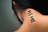 Japanese Integrity Tattoo by Master Japanese Calligrapher Eri Takase