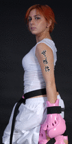 Japanese Unconditional Tattoo by Master Japanese Calligrapher Eri Takase
