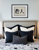 Hunter Japanese Art by Master Japanese Calligrapher Eri Takase
