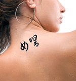Japanese Medicine Woman Tattoo by Master Japanese Calligrapher Eri Takase