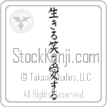 Live, Laugh, Love (ikiru warau aisuru)