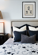 Live, Laugh, Love Japanese Art by Master Japanese Calligrapher Eri Takase