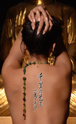 Japanese A Journey of a Thousand Miles Begins with a Single Step Tattoo by Master Japanese Calligrapher Eri Takase