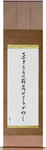 Let what is past flow away downstream Japanese Scroll by Master Japanese Calligrapher Eri Takase