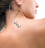 Japanese I Suffered, I Learned, I Changed Tattoo by Master Japanese Calligrapher Eri Takase