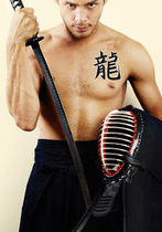 Japanese Dragon Tattoo by Master Japanese Calligrapher Eri Takase