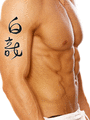 Japanese White Dragon Tattoo by Master Japanese Calligrapher Eri Takase