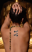 Japanese Mind's Eye Tattoo by Master Japanese Calligrapher Eri Takase