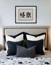 Monster Japanese Art by Master Japanese Calligrapher Eri Takase