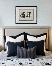 Year of the Rooster Japanese Art by Master Japanese Calligrapher Eri Takase
